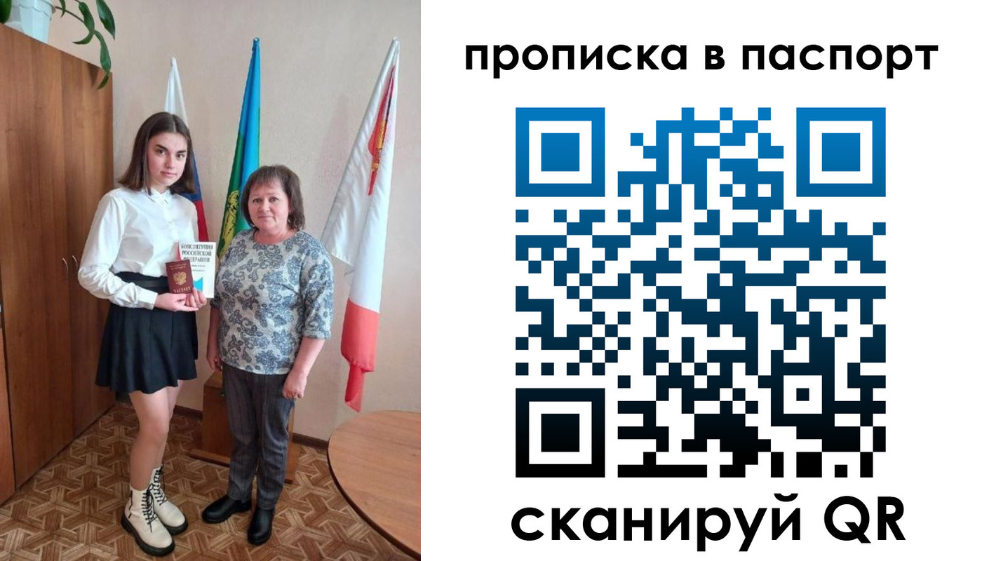 форма 3 в Югорске