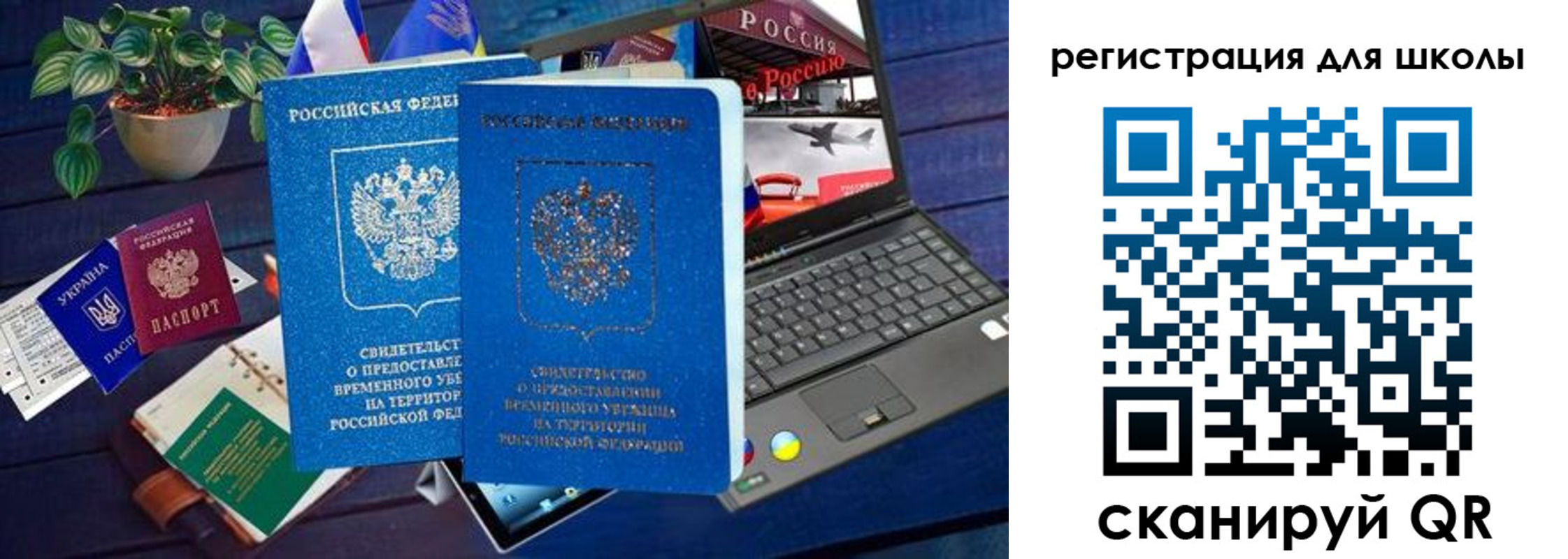 форма 3 в Югорске